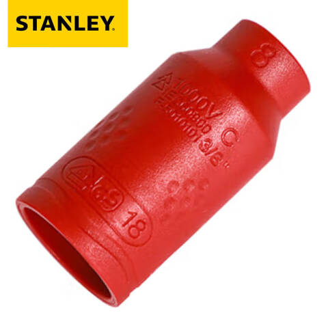 STANLEY/史丹利 绝缘六角套筒 STMT77798-23B