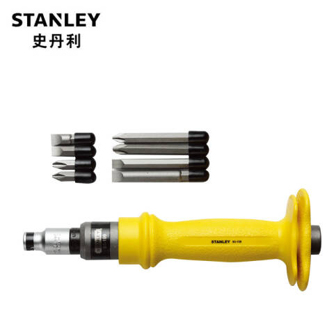 STANLEY/史丹利 冲击螺丝刀套装 95-199-22