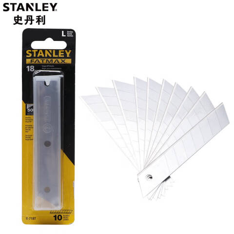 STANLEY/史丹利 美工刀/刀片 11-718T-11C