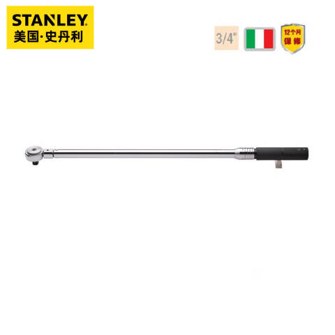 STANLEY/史丹利 手动扭力扳手 SE-01-K00