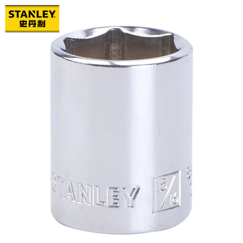 STANLEY/史丹利 六角套筒 96-357-1-22