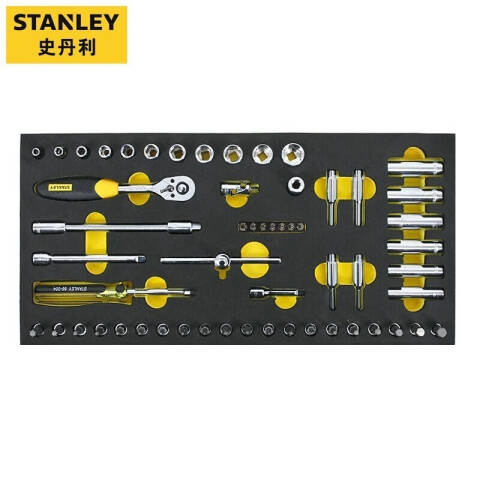 STANLEY/史丹利 套筒旋具头综合套装 90-029-23