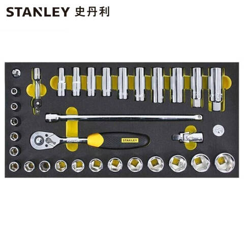 STANLEY/史丹利 套筒旋具头综合套装 90-030-23