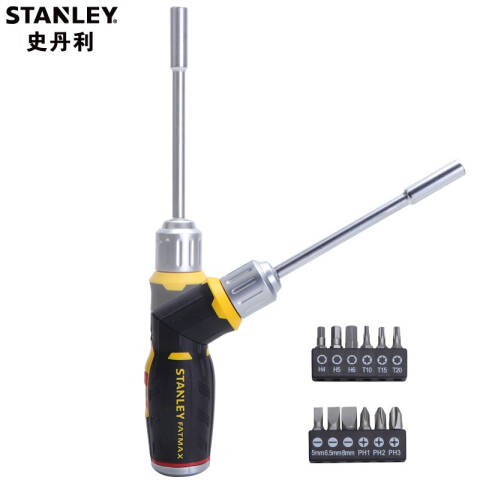 STANLEY/史丹利 旋具头手柄 FMHT62691-23