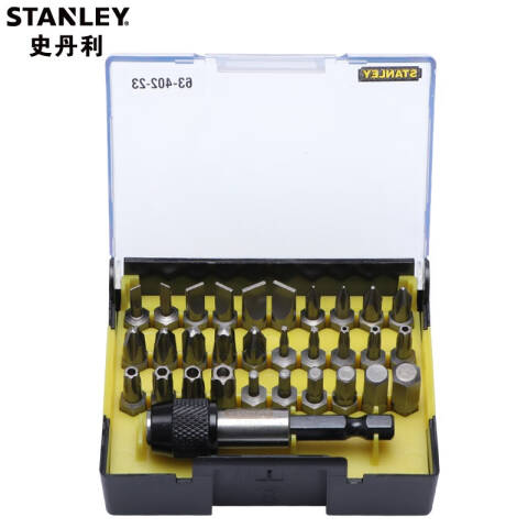 STANLEY/史丹利 旋具头套装 63-402-23