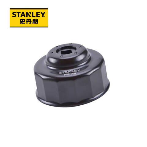STANLEY/史丹利 引擎维修工具 R90-009-22