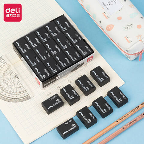 Deli/得力 7545橡皮擦(黑)