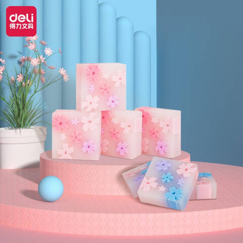 Deli/得力 71135橡皮擦(混)(块)