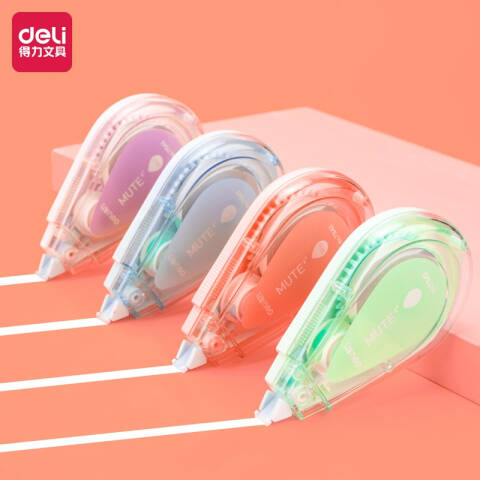 Deli/得力 71543静音修正带_5mmx20m膜带(混)(卡)