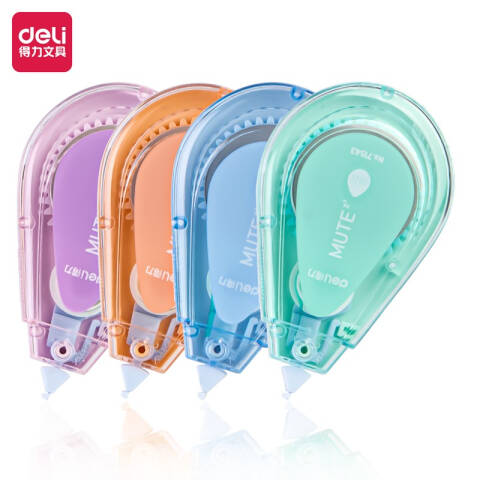 Deli/得力 71543静音修正带_5mmx20m膜带(混)(卡)
