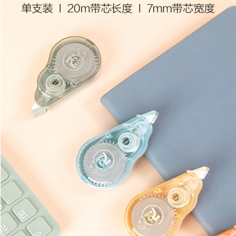 Deli/得力 VR702大宽带修正带7mm*20m(混)(个)