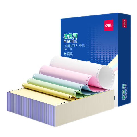 Deli/得力 莱茵河L241-5电脑打印纸(1/2C彩色不撕边)(1000页/盒)