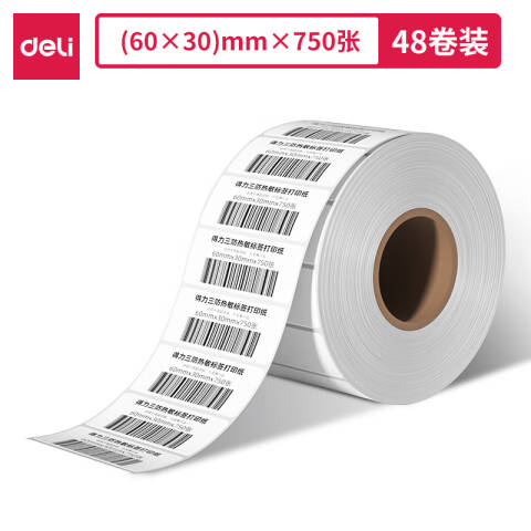 Deli/得力 ZG305莱茵河长效三防热敏标签纸60*30mm-750枚(白)(1卷/筒)