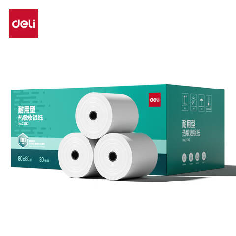 Deli/得力 ZS162耐用型收银纸80*80型80米(混)(30卷/箱)