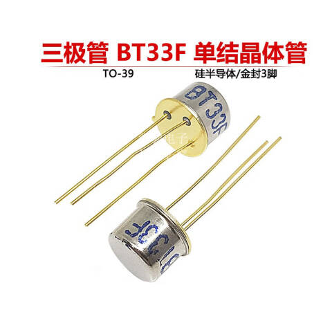 PEPPERL+FUCHS/倍加福 塑料安装件；BT33 BT33