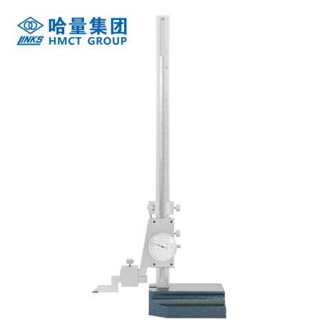 links/哈量 数显高度尺 611-06 0-2000*0.01mm、金属壳、不含第三方检测