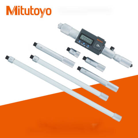 Mitutoyo/三丰 数显接杆式内径千分尺 337-302 200-1500mm、IP65、不含第三方检测