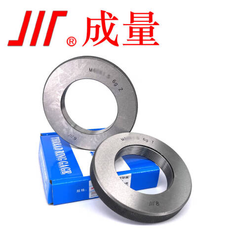 CL/成量 螺纹环塞规 M85×1.5-6g，2个/副 T/Z一套、2个/副、不含第三方检测