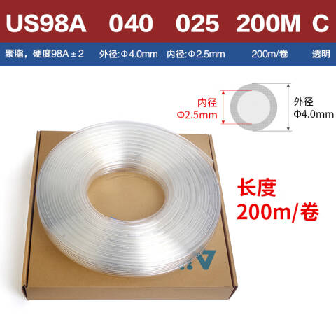 AirTAC/亚德客 PU气管 US98A040025200MC