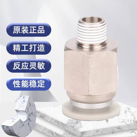 AirTAC/亚德客 螺纹直通 APC6-02