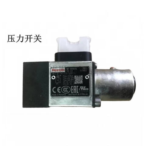 Rexroth/力士乐 压力开关 HED8OA-2X/100K14