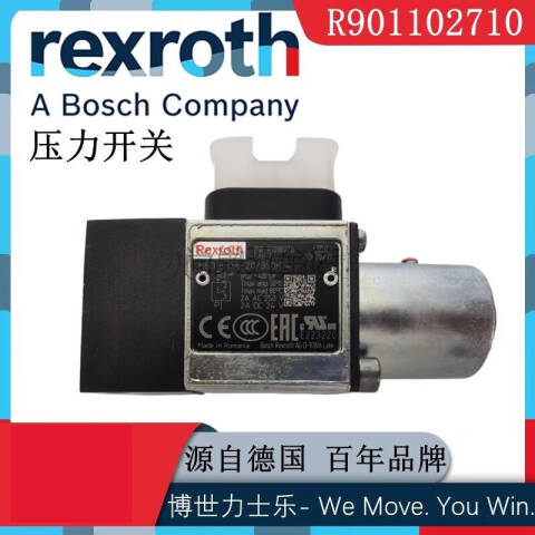 Rexroth/力士乐 压力开关 HED8OA-2X/350K14