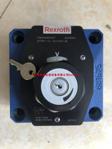 Rexroth/力士乐 节流阀 2FRM16-3X/100LB