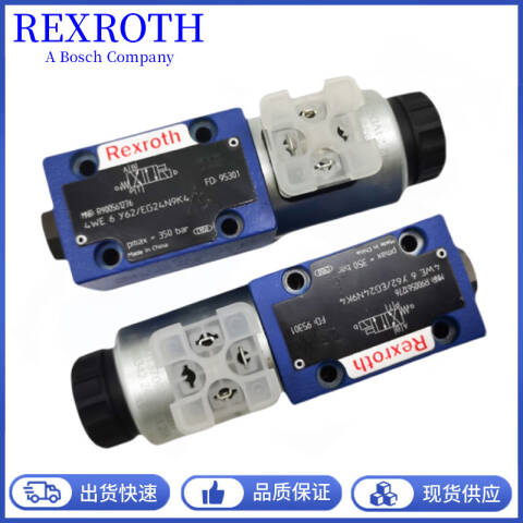 Rexroth/力士乐 电磁换向阀 4WE6D62/EG24N9K4，R900561274