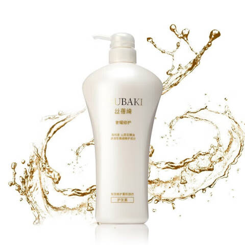 SHISEIDO/资生堂 护发素 丝蓓绮奢耀修护（白） 750ml