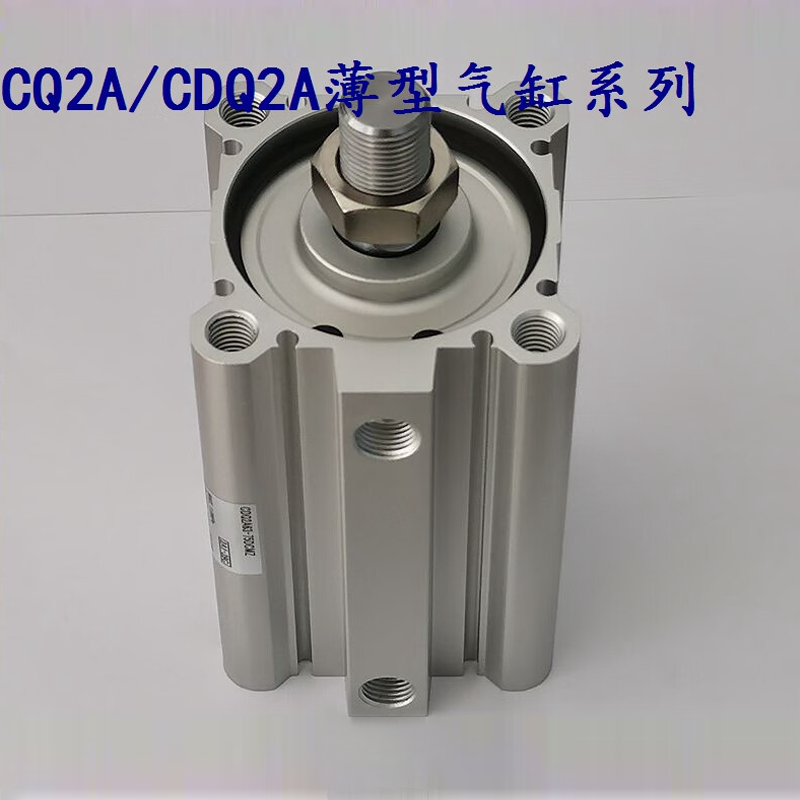 SMC 紧凑型气缸 CQ2B50-40DMZ