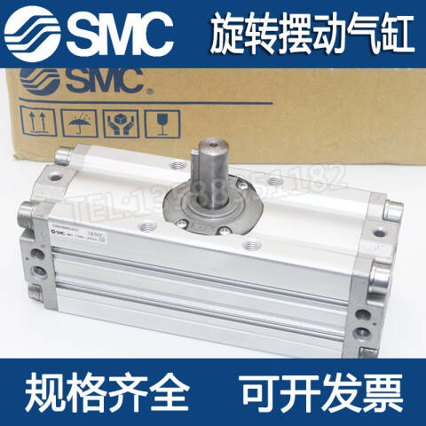 SMC 齿轮齿条式摆动气缸 CRA1BWH50-180Z