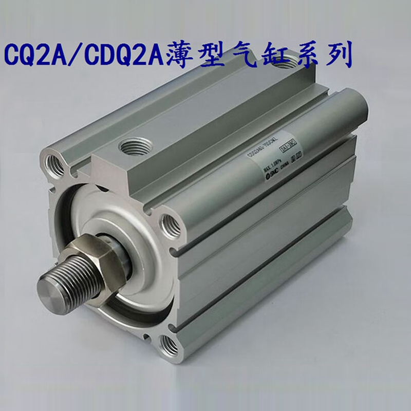 SMC 紧凑型气缸 CQ2B80-10DMZ