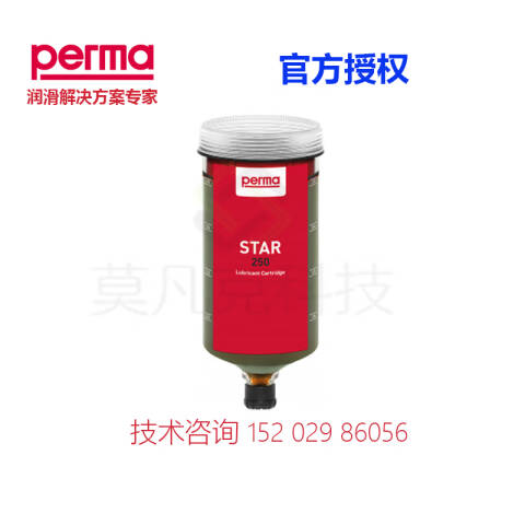 PERMA 电池驱动单点润滑器油杯 STAR 60-SF02-104048