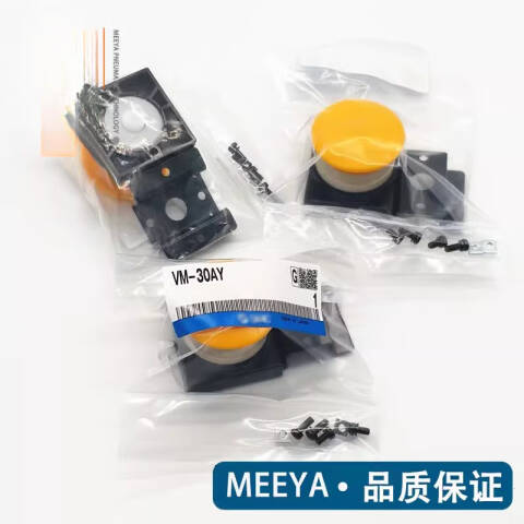 SMC 机械阀 VM-30AY