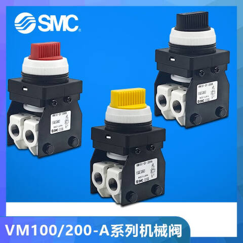 SMC 机械阀 VM120-01-36A