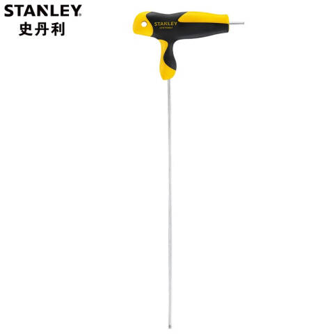 STANLEY/史丹利 球头内六角扳手 STHT69661-23