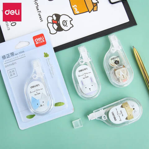 Deli/得力 7205修正带(混)(只)