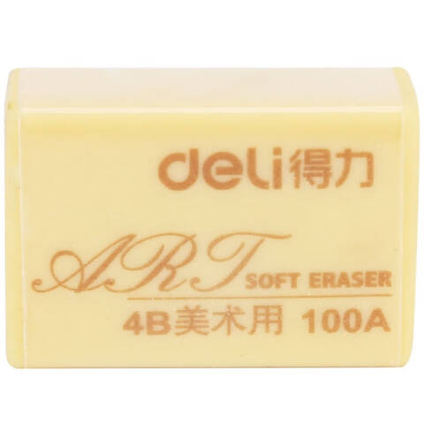 Deli/得力 7534橡皮擦(混)(块)