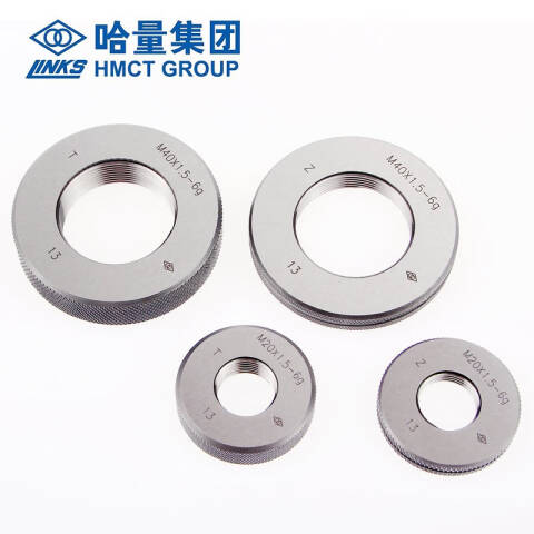 links/哈量 螺纹环塞规 923 M14*0.5 6g 不含第三方检测