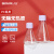 BKMAMLAB/比克曼生物 细胞培养瓶/T175/斜角密封盖110304064