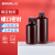 BKMAMLAB/比克曼生物 pp塑料小口试剂瓶30mL透明110405034