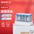 BKMAMLAB/比克曼生物 净化管（含15mL管）400mg PSA、400mg C18、200mg GCB、1200mg 无水MgSO4-15mL50101150