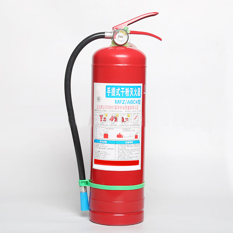 CNMF/谋福 9753 手提式MFZ ABC4型干粉灭火器消防器材年审 商用灭火器 （4kg干粉灭火器） 100002023125