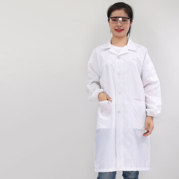 贸正医疗 防静电大褂 MZJD-01 白色（M-4XL) 独立装