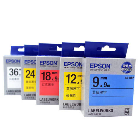 Epson/爱普生 标签色带 黄底黑字 12mm