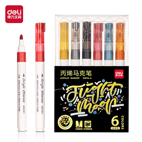 Deli/得力 HM114-A经典色金属丙烯马克笔(混)(6支/盒)