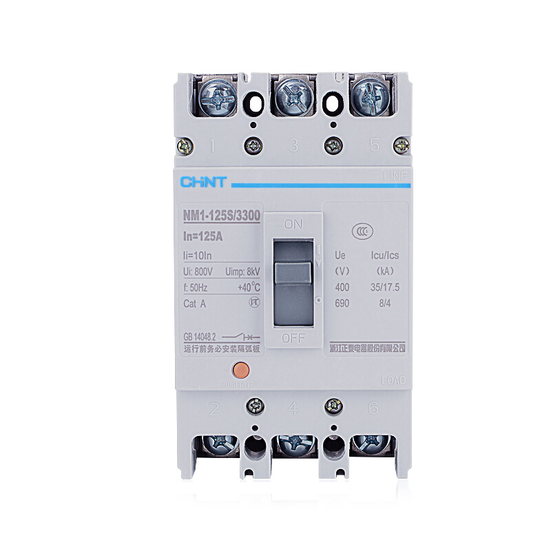 CHINT/正泰 NM1 塑壳配电保护断路器 NM1-125H/3308 80A