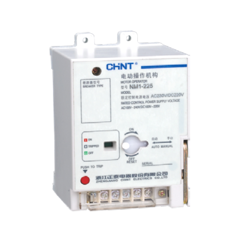 CHINT/正泰 NM1 附件 电动操作机构 NM1-63交直流电操AC230/DC220V