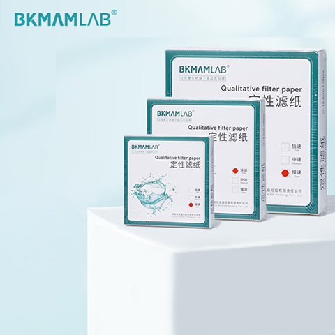 BKMAMLAB/比克曼生物 定性滤纸12.5cm（慢速）（清完库存后禁用，使用110606011）110416015