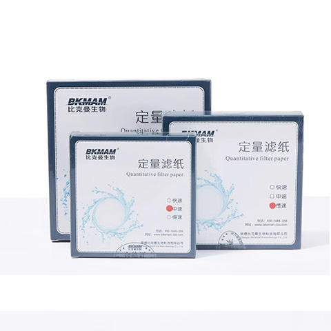 BKMAMLAB/比克曼生物 定量滤纸11cm(快速)（清完库存后禁用，使用110606027）110416037